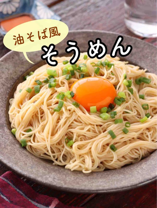 008a84e6-s-2