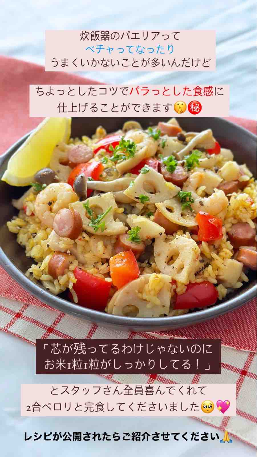 Ocean Friendly Cuisine シーフード　料理　レシピ　洋書 Ocean Friendly Cuisine シーフード 料理 レシピ 洋書 Ocean