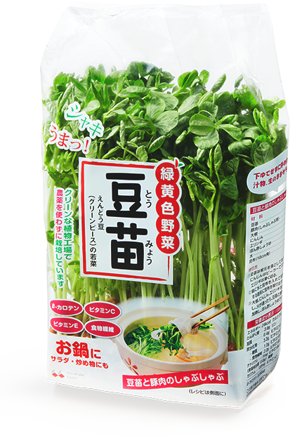 鶏肉と豆苗としめじのバター醤油照り焼き 簡単 節約 時短 包丁不要 野菜高騰時の救世主 主菜 作り置き スピードおかず De おうちバル Yuu S Stylish Bar Powered By ライブドアブログ