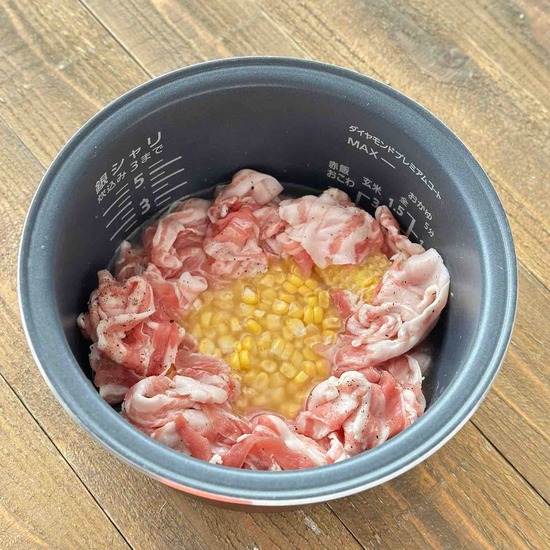 FullSizeRender