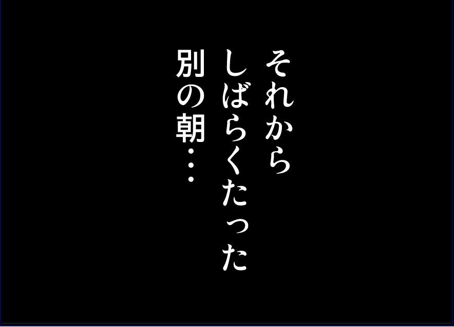 忘れ物予防の覚え方を忘れる 不器用男のふくおか通信 旧 不器用男のあれこれ日記 Powered By ライブドアブログ