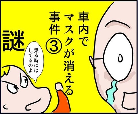 不器用男の日常 不器用男のふくおか通信 旧 不器用男のあれこれ日記 Powered By ライブドアブログ