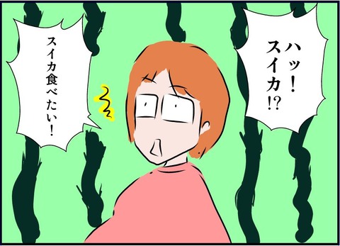 mainabi12-03