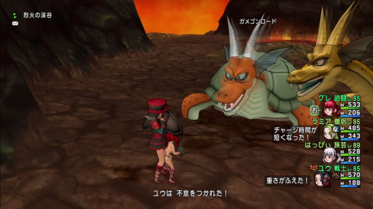 ガメゴンレジェンド その2 ユウのdqメモ ガメゴンレジェンド その2 ユウのdqメモ