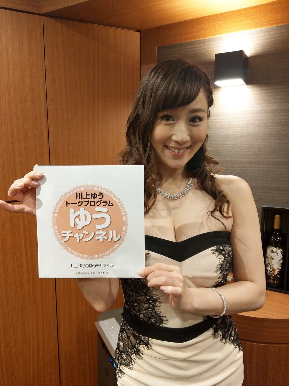 森川マリ 緊縛 桟敷森川マリ 緊縛    森川マリ緊縛桟敷 森川マリ全裸紧缚投稿画像 枚sexiezpix Web Porn