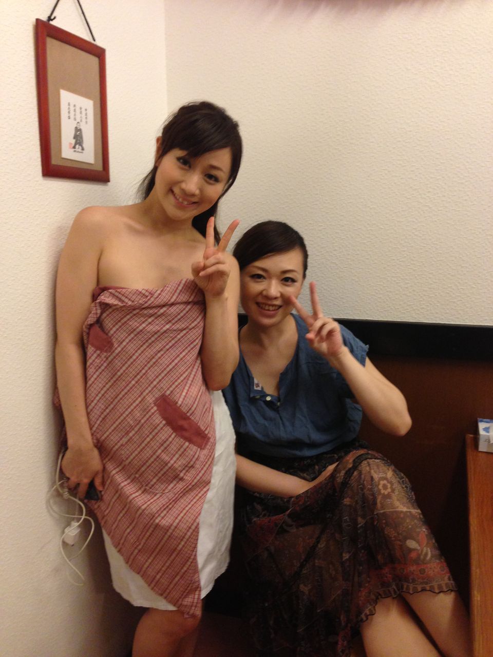 城野恵理香 av らーめん一丁！ : 川上ゆう 公式ブログ