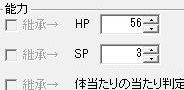 RMp3