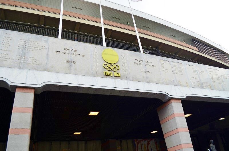 sayonara国立競技場 2014 5 22 カメラを持って出かけよう sayonara国立競技場 2014 5 22 カメラを持って出かけよう