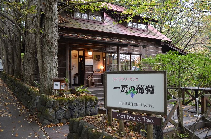 風立ちぬ ゆかりの地を訪ねて 軽井沢 家族旅行 その1 カメラを持って出かけよう 風立ちぬ ゆかりの地を訪ねて 軽井沢 家族旅行 その1 カメラを持って出かけよう