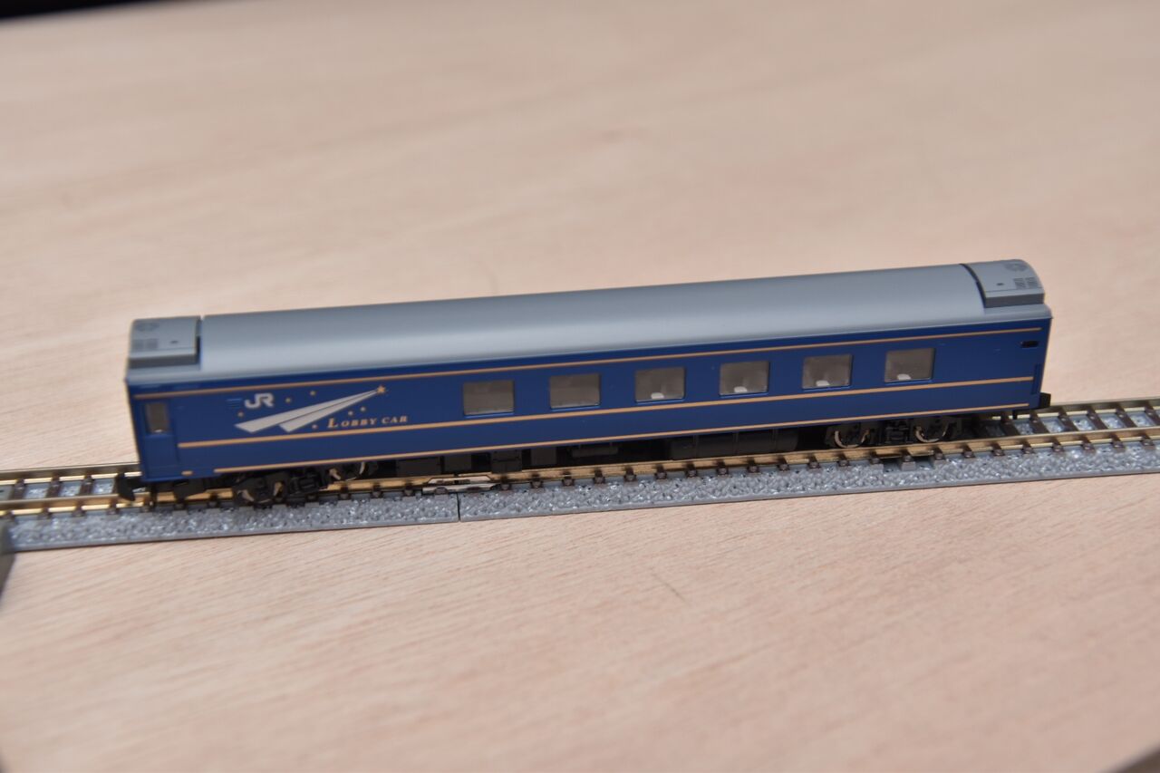 TOMIX 98704 北斗星 東日本仕様 基本セットB をみる。鉄道模型 Nゲージ