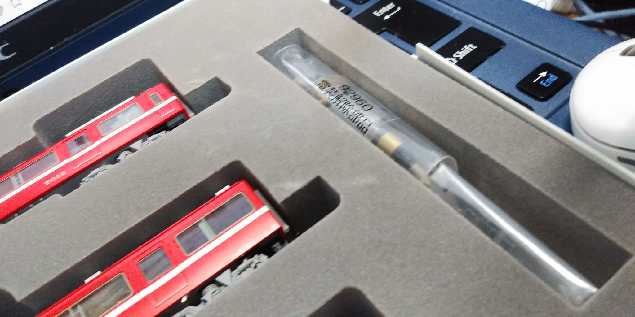 装填者 TOMIX 92960 名鉄7000系（第11編成復活白帯） 電装解除する 鉄道模型 N