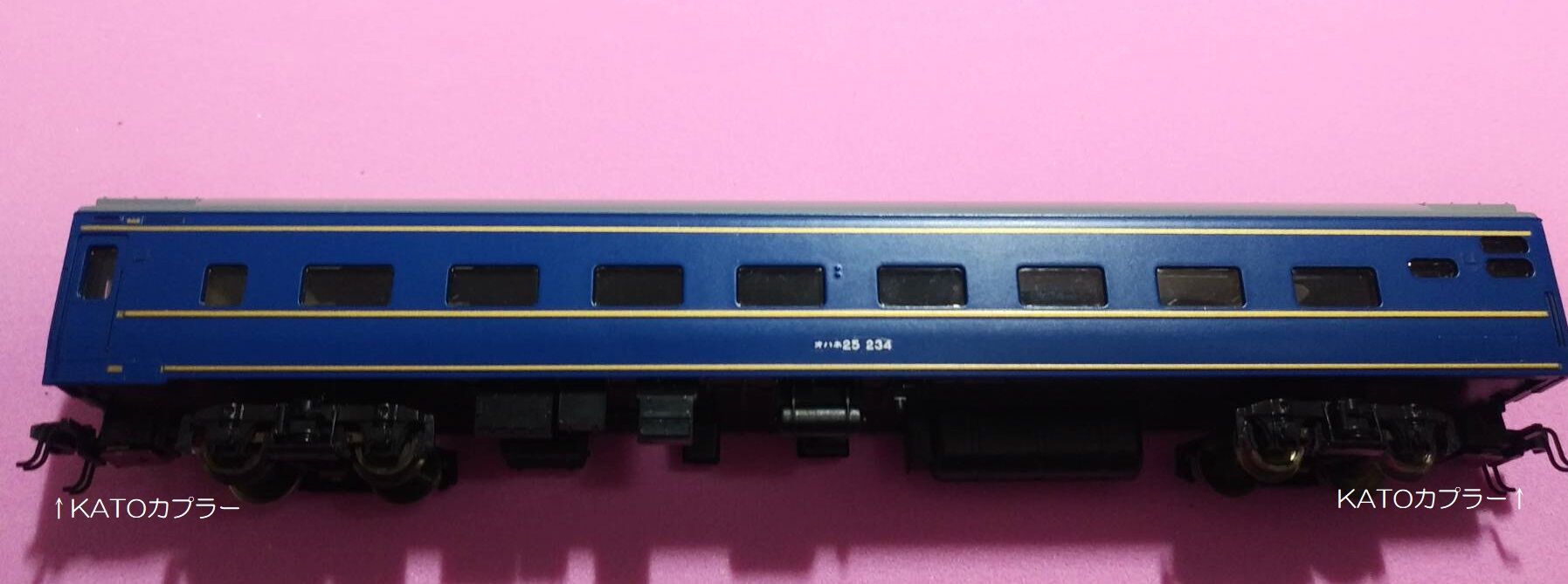 24系エルム 入線整備 Nゲージ ユウのいろいろblog