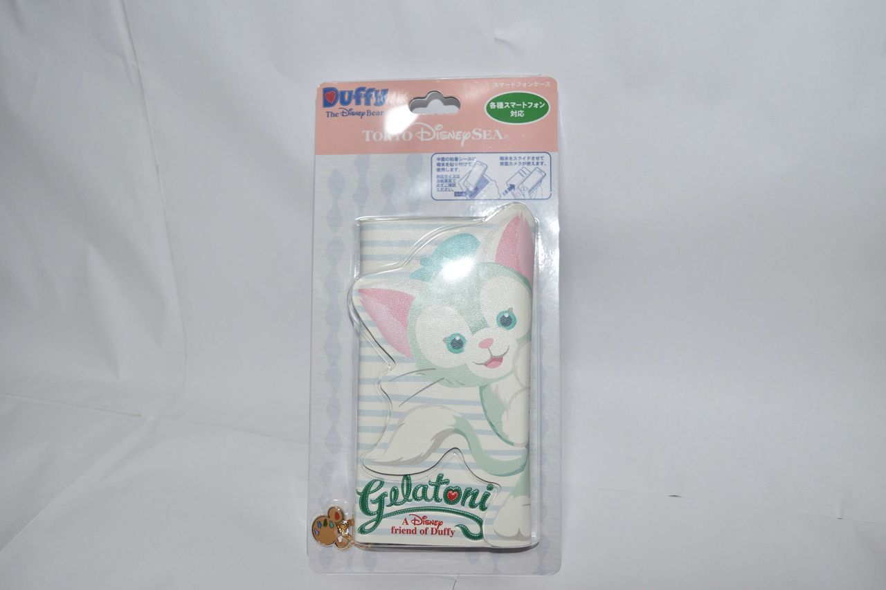 ディズニーシーへ 第3弾お土産編 18 013 ユウのいろいろblog