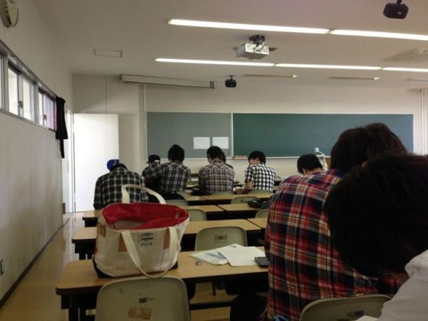 odd_new_trend_among_japanese_college_students_640_08