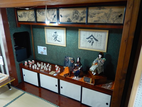 DSCN0483