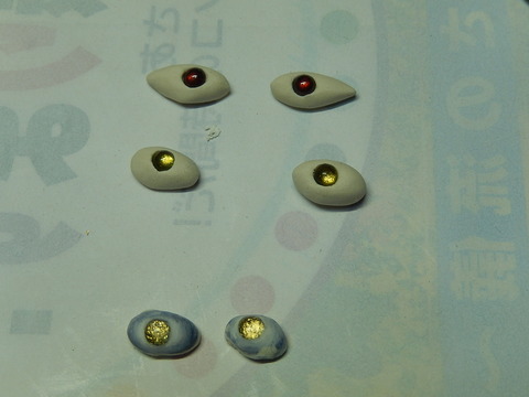 DSCN7086