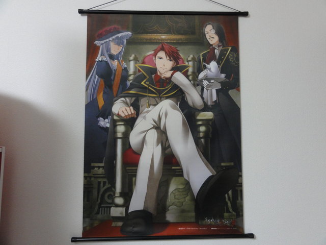 立ってください 片足で 自由気ままに のんびりと 立ってください 片足で 自由気ままに のんびりと