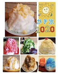 2E426C33-0F99-41A4-BE24-7460F04D7FA0