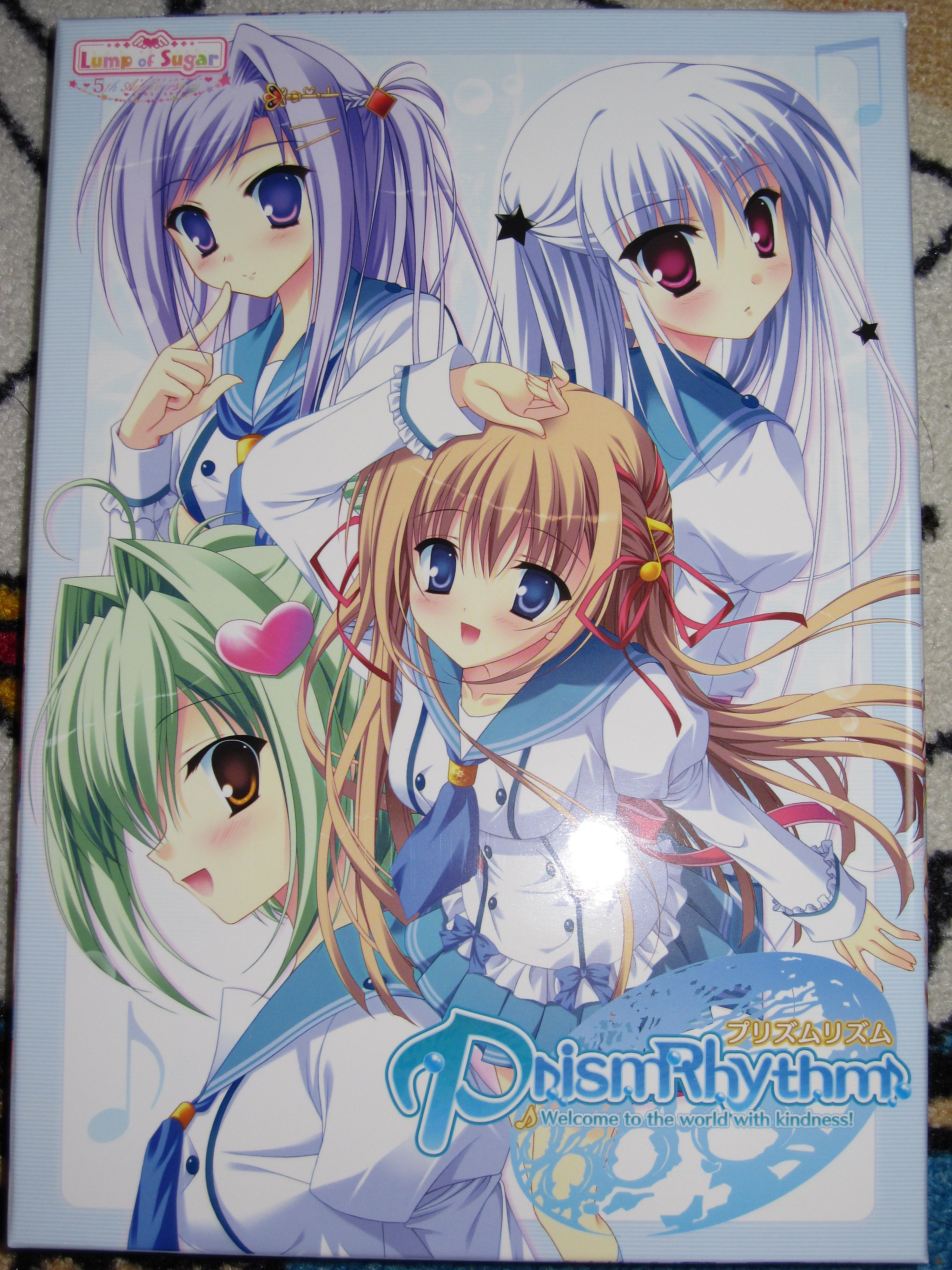 Prismrhythm プリズムリズム レビュー おと ぼく