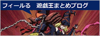 バナー