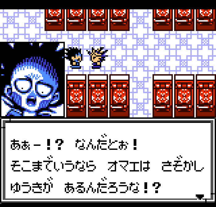 遊戯王モンスターカプセルｇｂをプレイしてみた その8 遊戯王オリカを個人的に楽しむblog