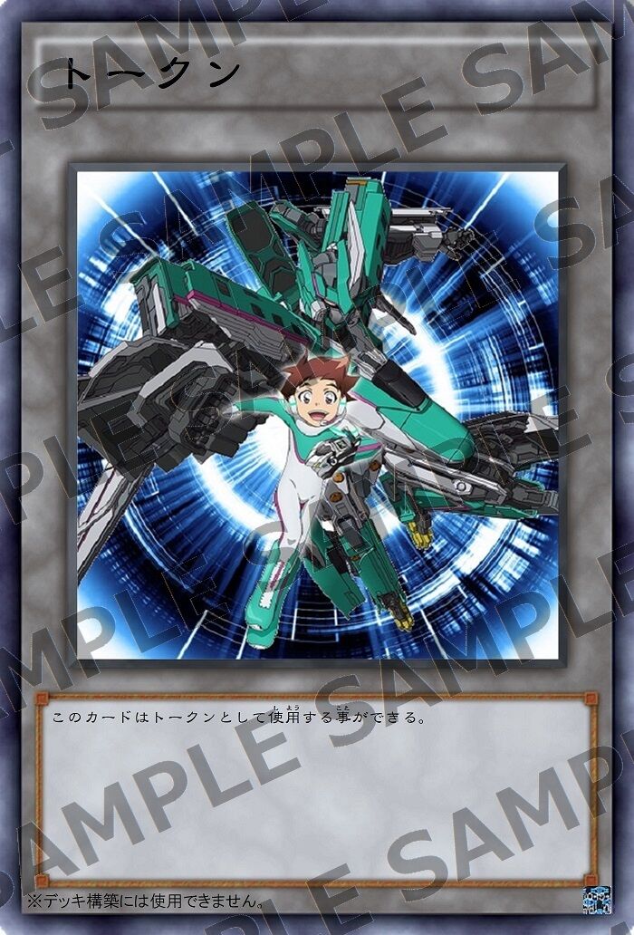 遊戯王オリカ シンカリオントークン 遊戯王オリカを個人的に楽しむblog 遊戯王オリカ シンカリオントークン 遊戯王オリカを個人的に楽しむblog