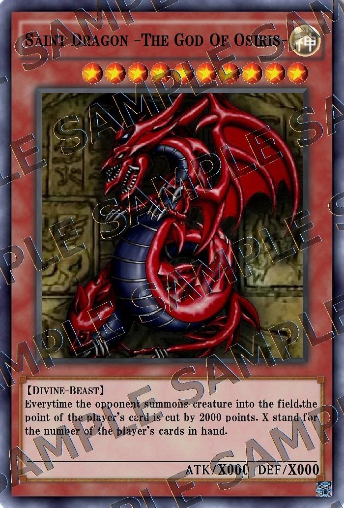 遊戯王オリカ オシリスの天空竜 遊戯王オリカを個人的に楽しむblog 遊戯王オリカ オシリスの天空竜 遊戯王オリカを個人的に楽しむblog