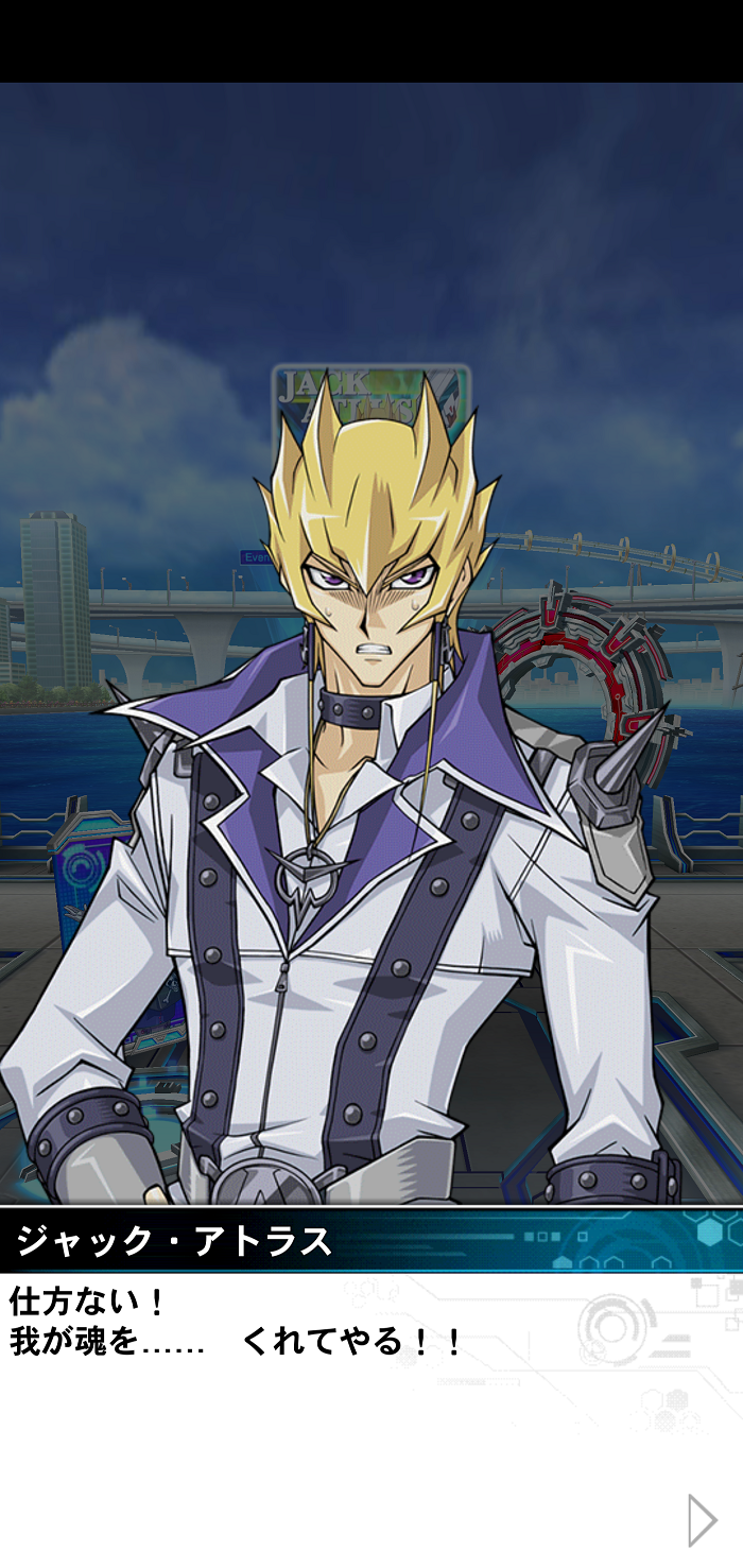 遊戯王dl ピリ辛レッドデーモンズヌードル 遊戯王オリカを個人的に楽しむblog 遊戯王dl ピリ辛レッドデーモンズヌードル 遊戯王オリカを個人的に楽しむblog