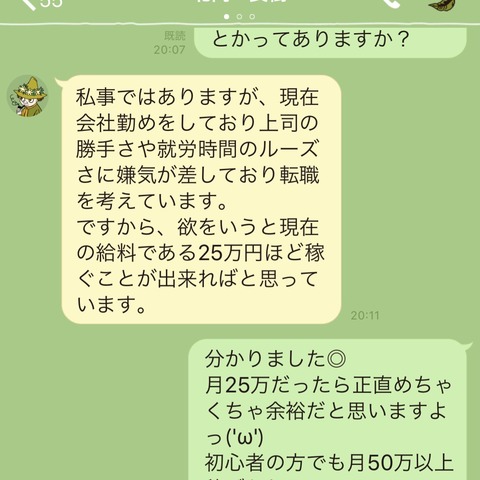7702f02e-6e53-46b2-932a-4f28a9444311