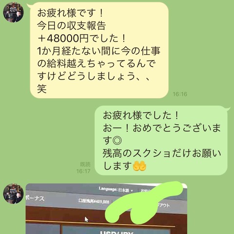 8f4ced6b-0507-4620-8410-5dbacd6fbad4