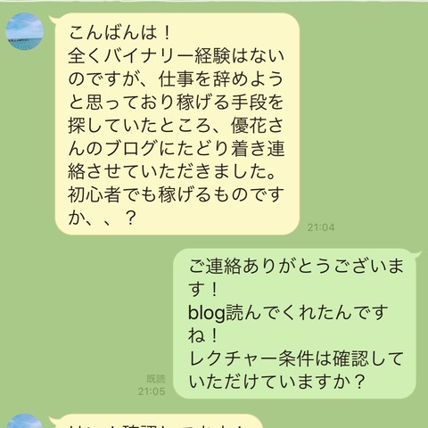 19b8c10e-99ef-4ed1-887a-3dd6ddd3760d