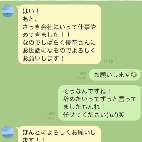 853924b7-c6f9-4896-9c90-39a3c11625f5