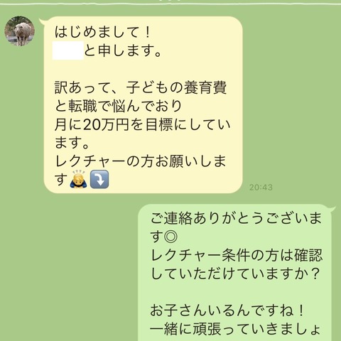 7a9d5dad-c3bd-4ebe-b6ad-9d44e7101a0a