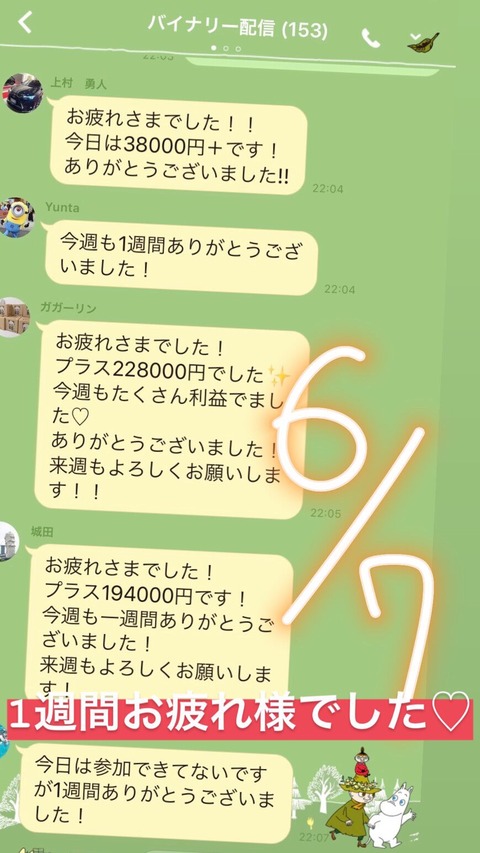 b8e6eb10-21fe-41e9-9478-4cddbad62b9a