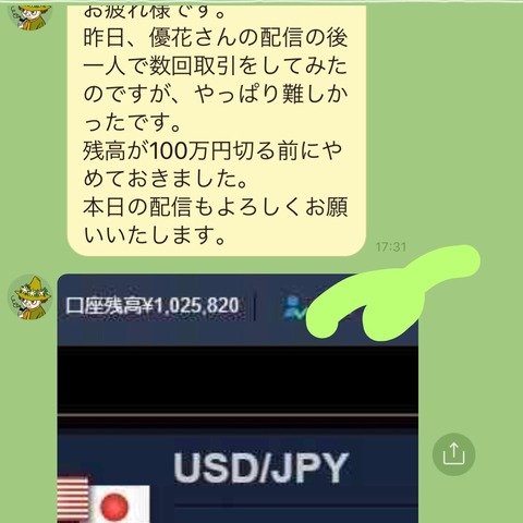 c0fdf3f7-fc84-48ab-af59-63c98e496445