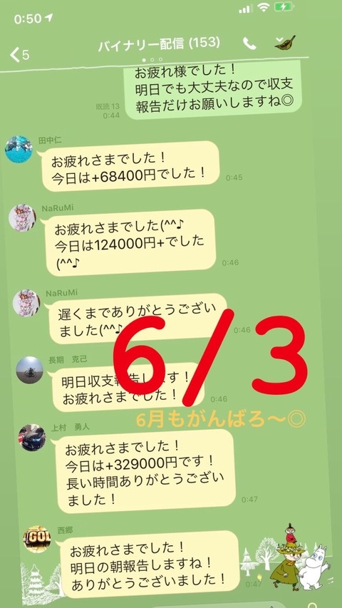 d365d16f-289d-4770-85b8-4b53afb3dd28