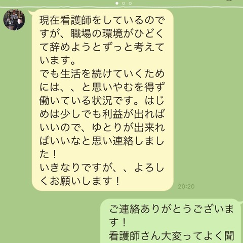ce7107b6-37b1-4760-99db-c99f404f9f68
