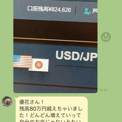 b3d14457-e58d-41b3-a201-12f34994f0da