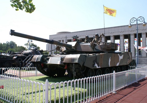 k1tank