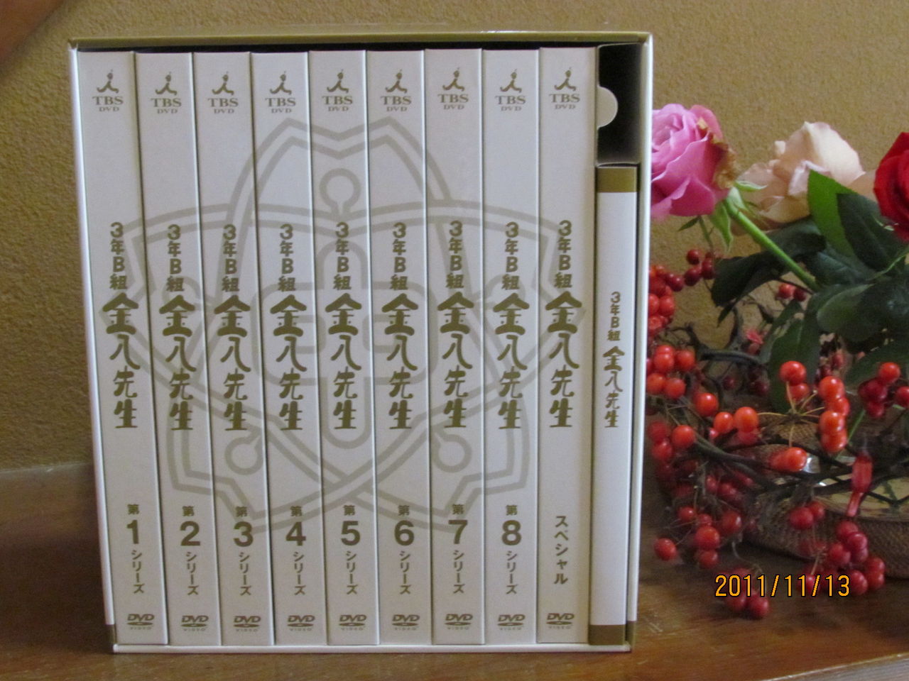3年B組金八先生 DVDコンプリートBOXから第1シリーズのみ。