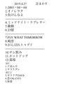 FC82068C-5CA5-4919-9CED-3F3E93780D1D