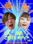 BE3D952C-CE8B-40B5-82BF-A109A1D481A6