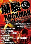 4F2C1795-658E-446C-A8BF-2D751E922B09