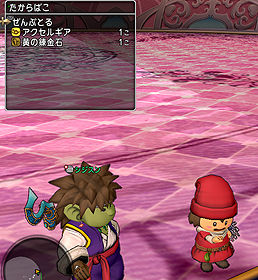 キラーマジンガ強とプチマジンガ討伐 サポ構成 戦魔僧僧 ゆうきりんりん