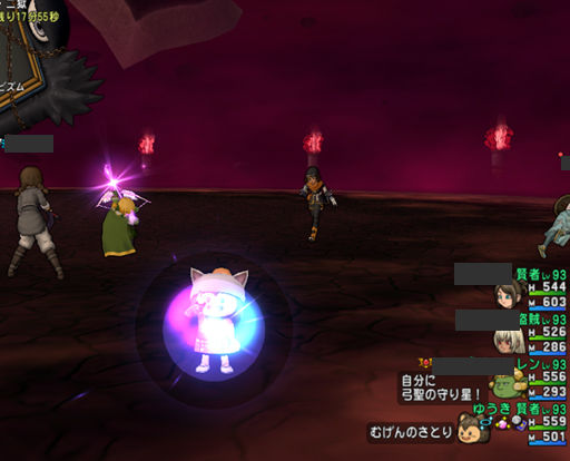 邪神8 10 2獄を盾賢者でクリア ゆうきりんりん