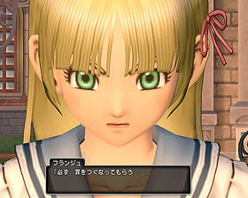 ときメモ フランジュビジュアル集11話迄 ネタバレ 絆イベ ゆうきりんりん