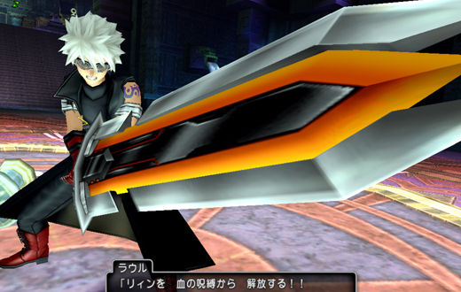 ネタバレ有 リィンとラウルの話 ゆうきりんりん