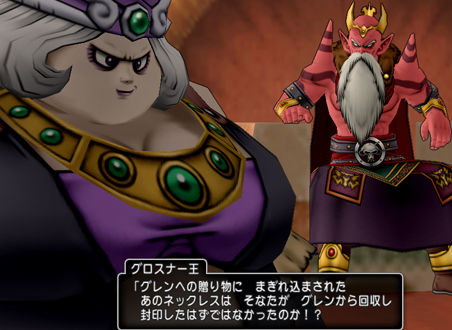 ネタバレ有 リィンとラウルの話 ゆうきりんりん