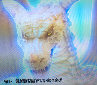 ネタバレ ドラクエ１１真エンディングと考察 ゆうきりんりん