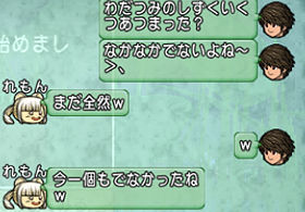 わだつみのしずくよりメダルが多い件 ゆうきりんりん